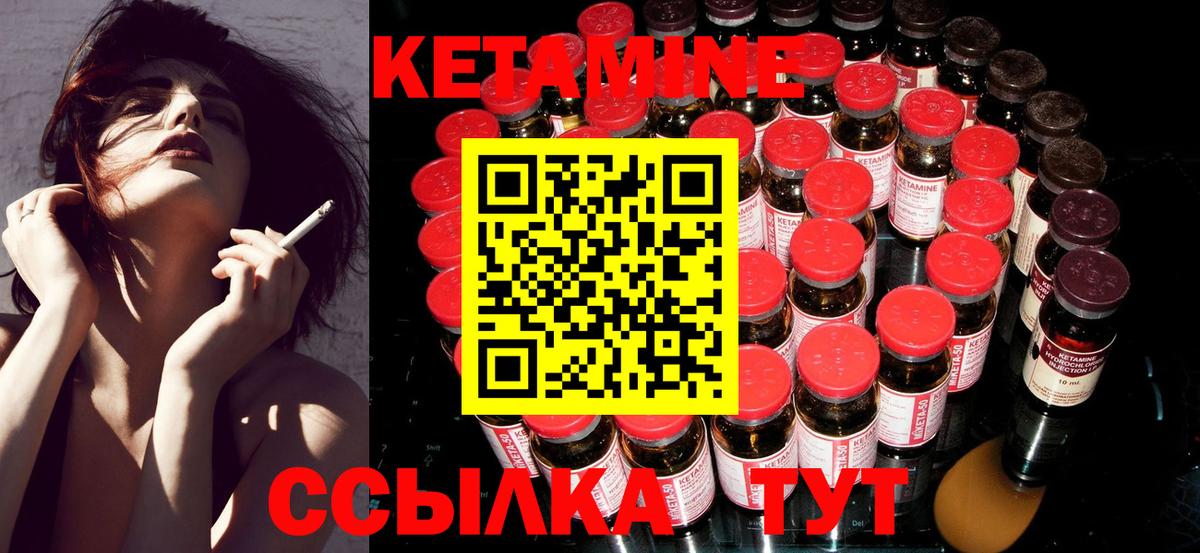 COCAIN  Каннабис  Нефтекумск  Меф МЯУ МЯУ кристаллы  Вход с VPN  A PVP СОЛЬ   Codein 