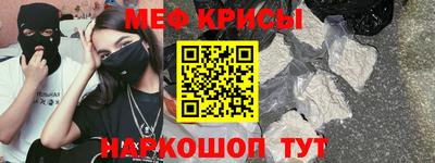 СК Тулун