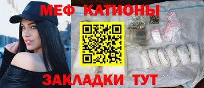 марихуана Туймазы