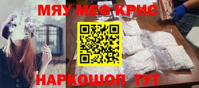 СК Тулун