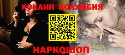 марихуана Туймазы