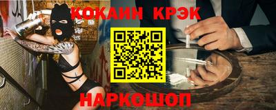 а пвп мука Тула
