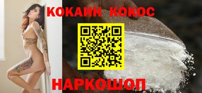 СК Тулун