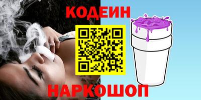 СК Тулун