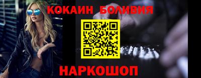 СК Тулун
