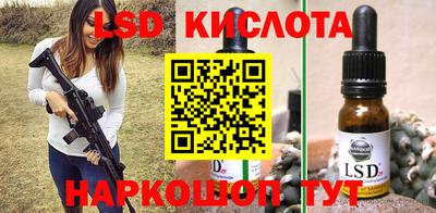 марихуана Туймазы