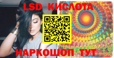 марихуана Туймазы