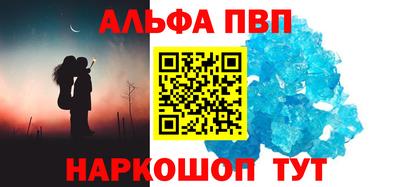 марихуана Туймазы