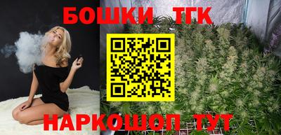 а пвп мука Тула