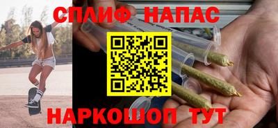 СК Тулун
