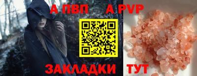 марихуана Туймазы