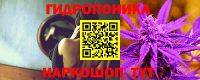 марихуана Туймазы