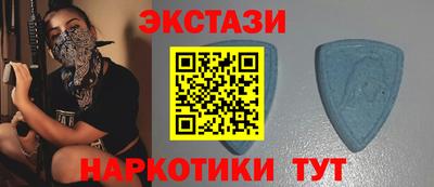 а пвп мука Тула