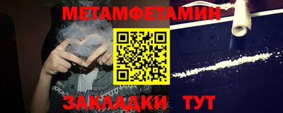 СК Тулун