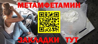 а пвп мука Тула