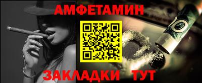 а пвп мука Тула