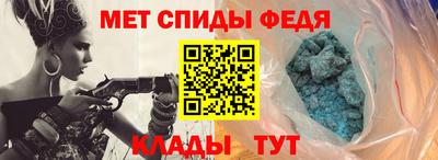 а пвп мука Тула
