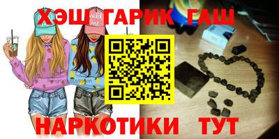 а пвп мука Тула