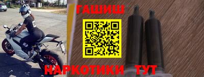 а пвп мука Тула