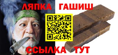 марихуана Туймазы