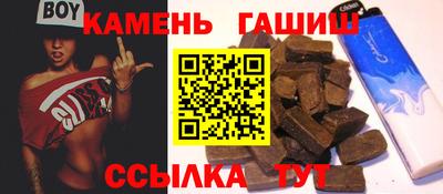 СК Тулун