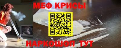 марихуана Туймазы