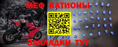 марихуана Туймазы